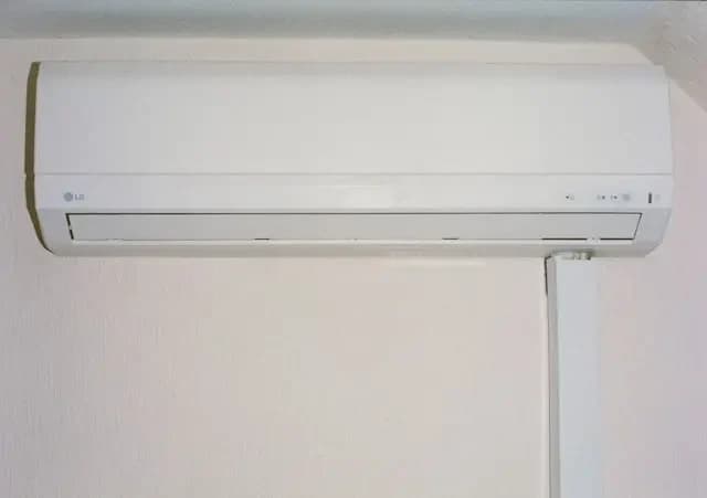 Fixed Split AC